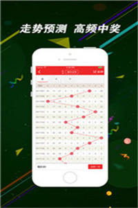 香港管家婆二四六资料大全,稳健设计策略_声学版18.105