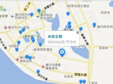 黄冈黄州最新房价消息,与自然美景相伴的平和之旅