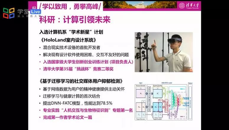 新奥门正版免费资料大全旅游团,科学数据解读分析_随机版86.953