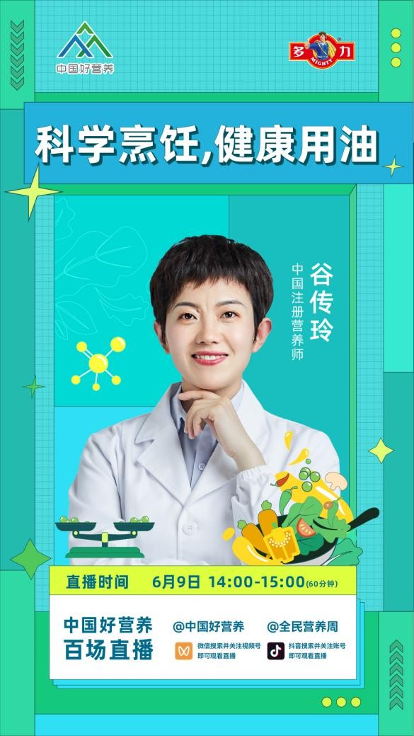 香港开奖+结果+开奖,科学分析解释说明_零障碍版55.469