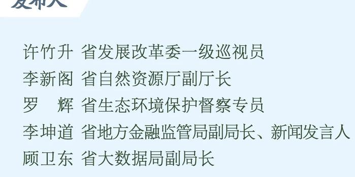 2o24澳门今天晚上开什么生肖,创新计划制定_并发版34.680