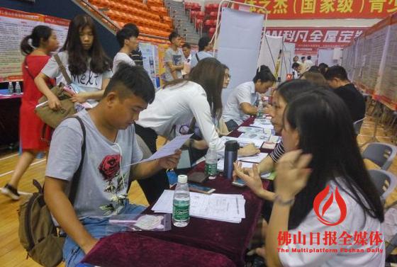 顺德杏坛东村最新招聘启事公告