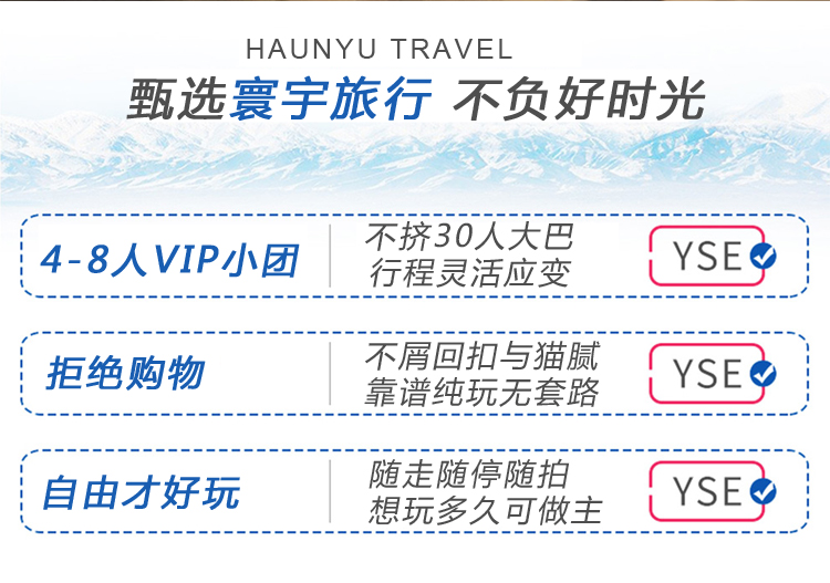 新澳天天彩免费资料大全最新版本更新内容,理论考证解析_私人版65.330