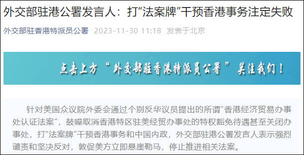 香港今晚开特马,科学分析解释说明_商务版4.398