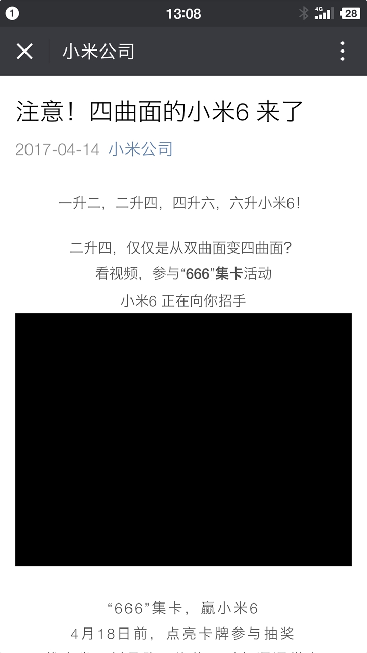 香港二四六天天开奖资料查询,科技成果解析_实用版64.701