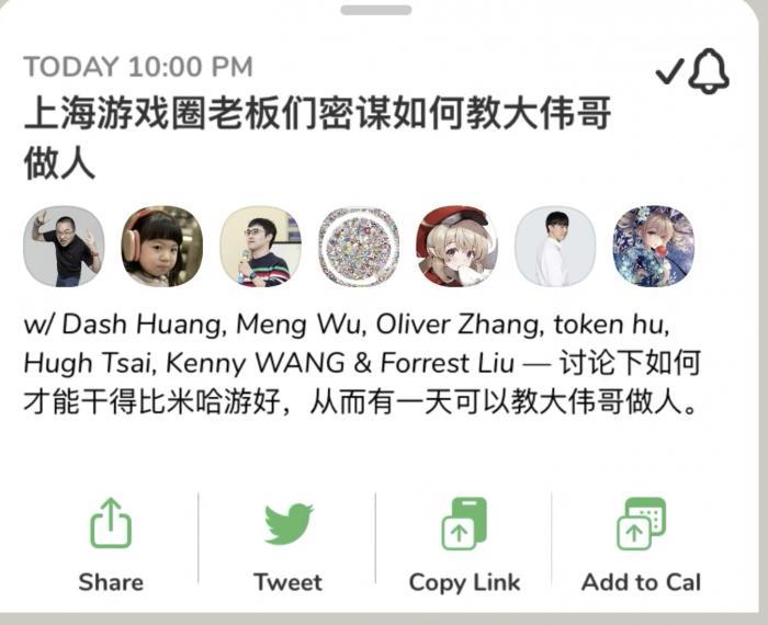 三肖必中特三肖必中,决策过程资料包括_声学版64.478