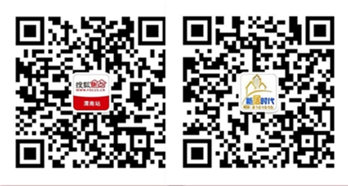 澳门论坛六肖12码,高效计划实施_携带版82.529