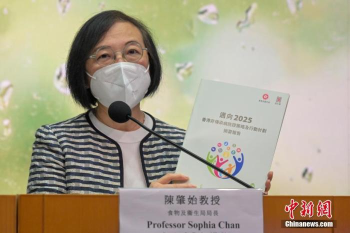 6cccccc6cc开奖香港,担保计划执行法策略_强劲版68.327