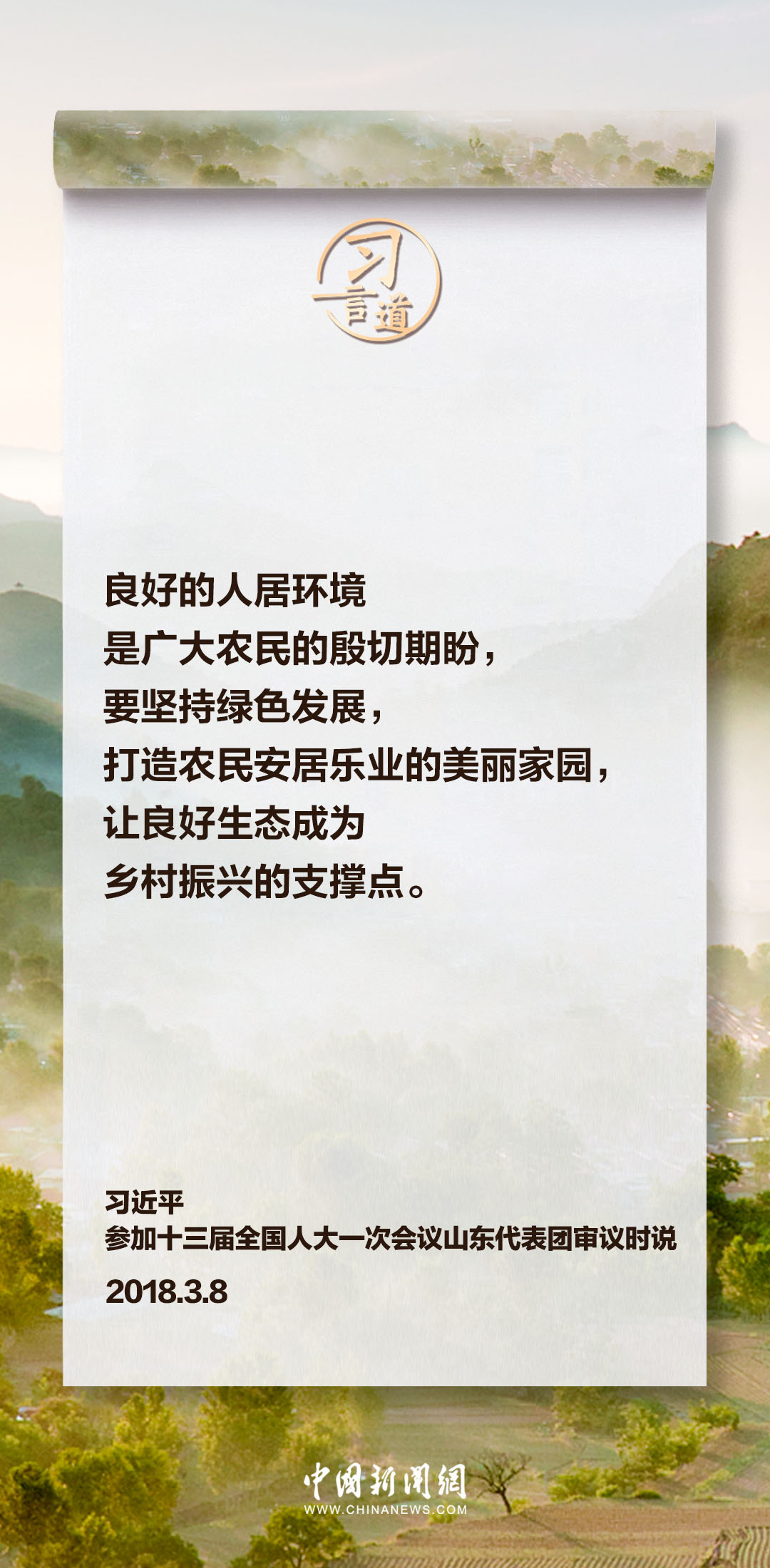 二四六蓝月亮开奖大全全年资料,记叙文最全面的解答_特色版36.851