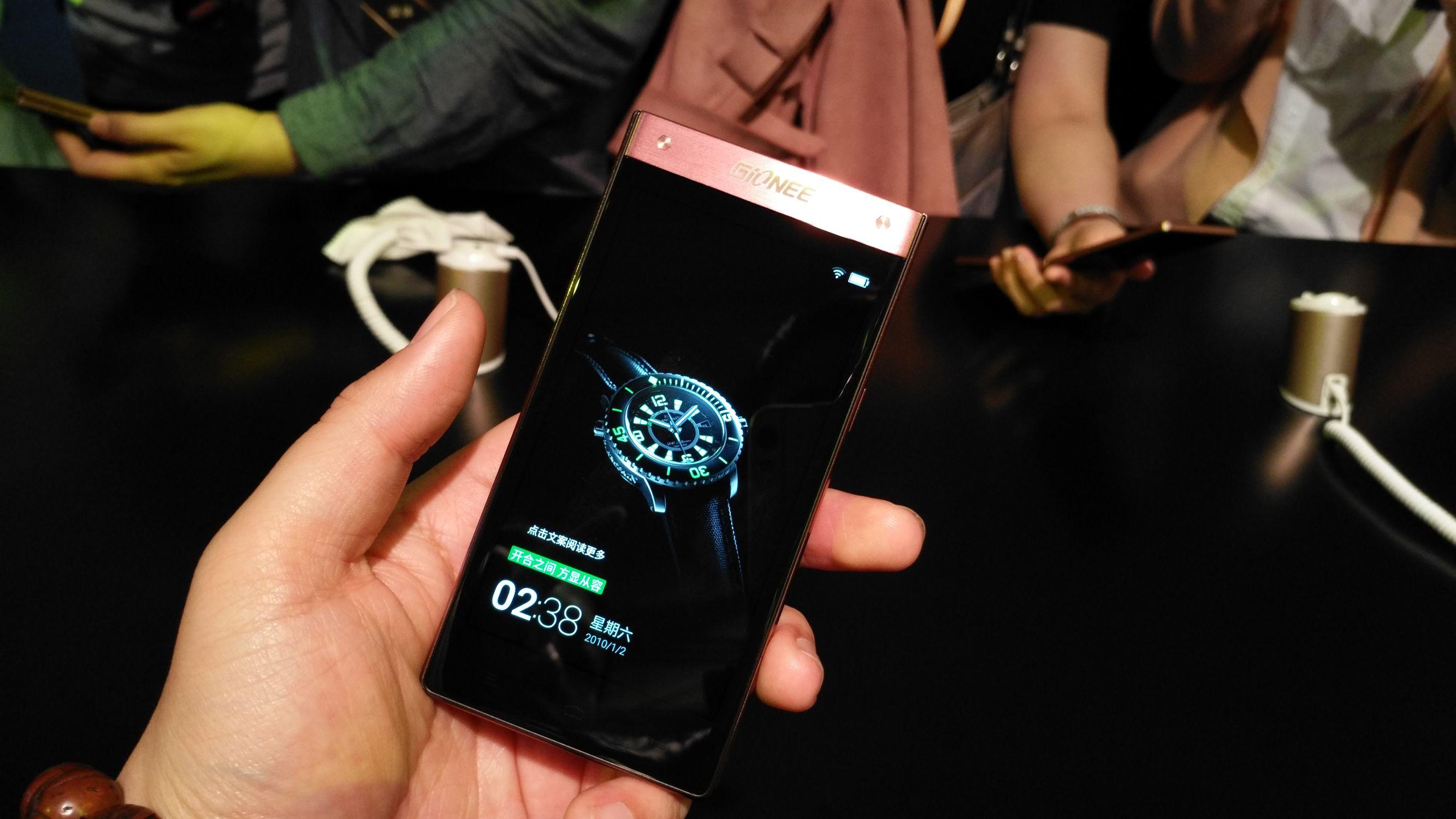 金立翻盖手机最新款,金立翻盖手机最新款，与大自然的私语，寻找内心的桃花源