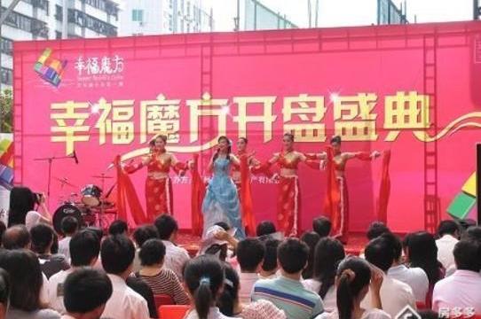 解锁幸福魔方最新一期,揭秘幸福生活的秘密钥匙