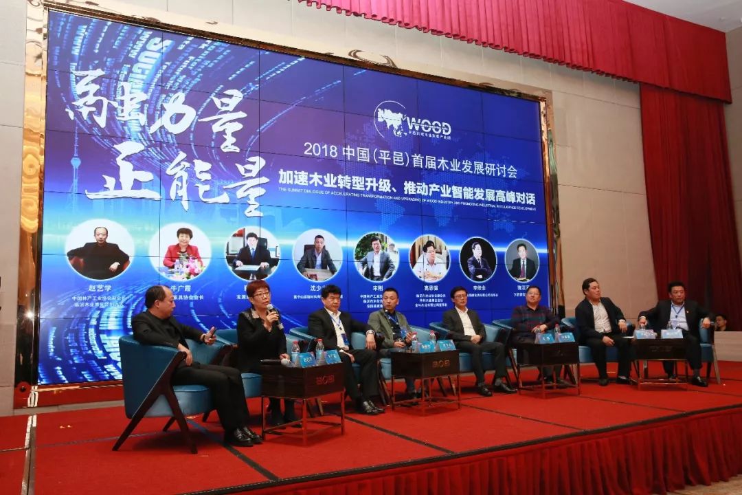 平邑卞桥木业最新动态，探秘小巷深处的宝藏，揭秘最新故事。