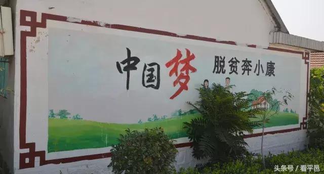 平邑卞桥木业最新动态,探秘小巷深处的宝藏,揭秘最新故事。