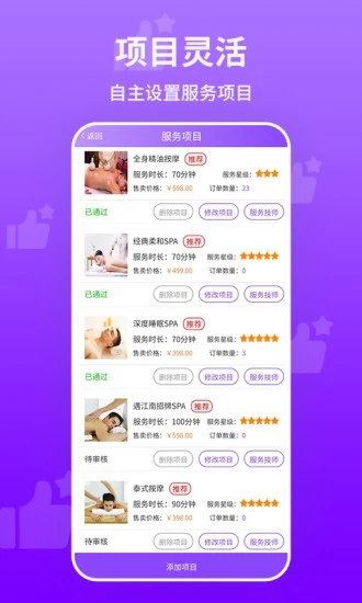 青娱乐最新官网,一段温馨有趣的日常故事开启