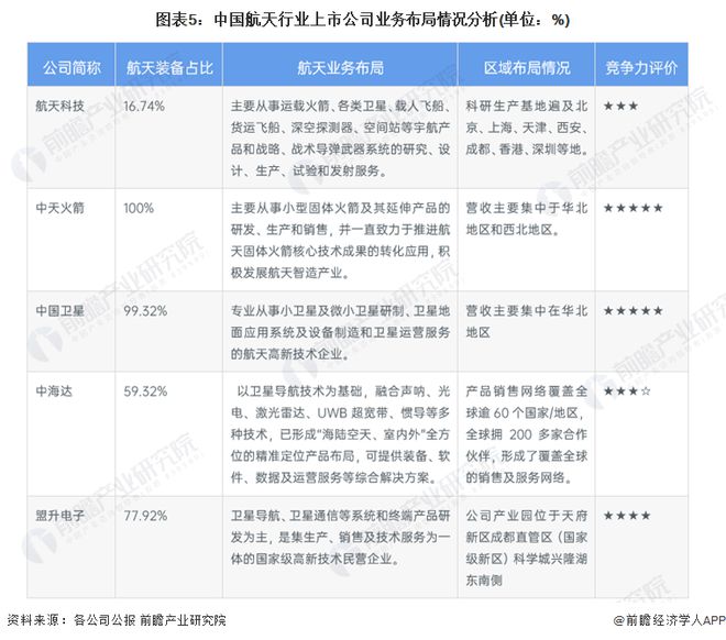 澳门四不像开奖记录,高效运行支持_家庭版24.220