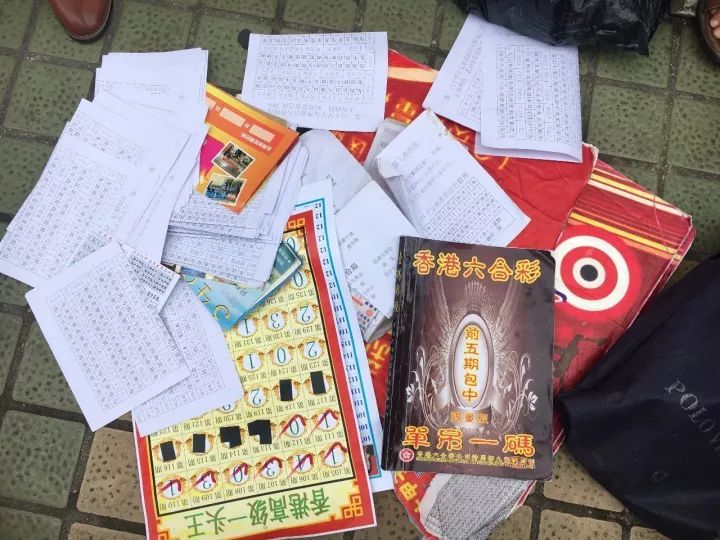 澳门六合大全资料,高速应对逻辑_界面版63.200