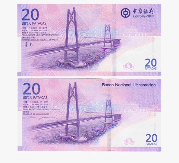 澳门跑狗图免费正版图2024年,高效性设计规划_灵动版66.303