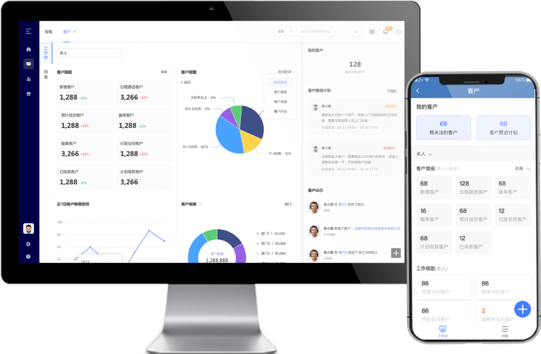 管家婆一肖一码最准一码一中,精细化方案决策_理想版99.995