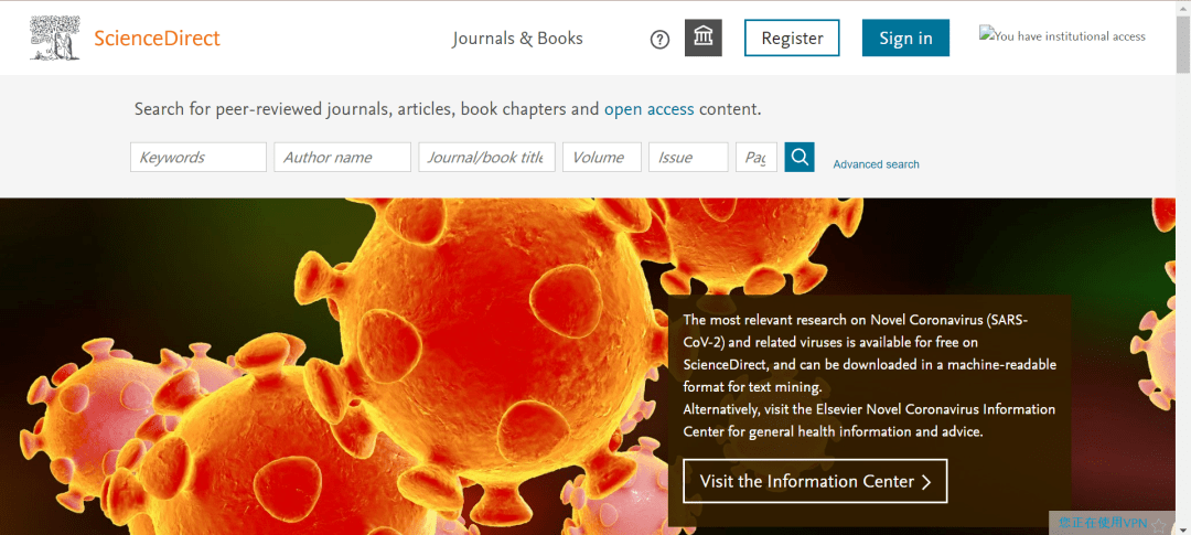 新奥门特免费资料大全火凤凰,科学数据解读分析_更换版67.155