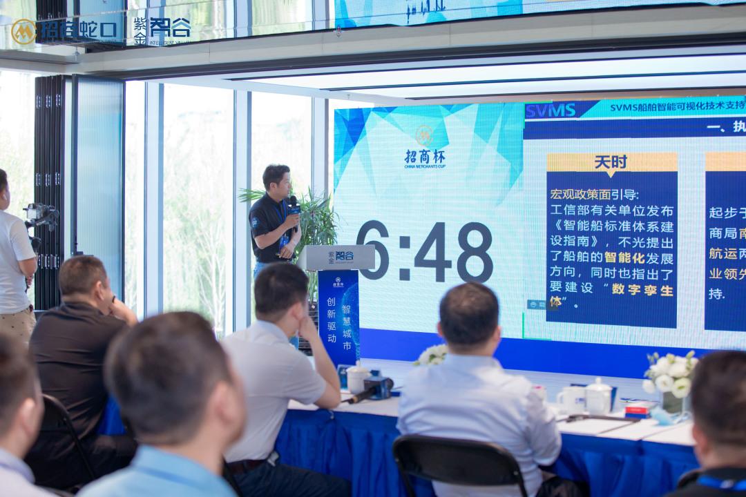 电子产品研发 第484页