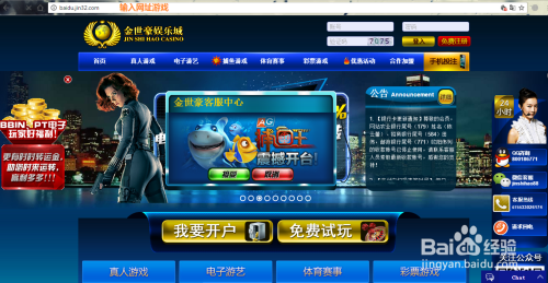 660678王中王网站护栏,担保计划执行法策略_娱乐版26.462