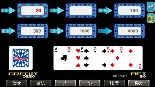 660678王中王网站护栏,担保计划执行法策略_娱乐版26.462