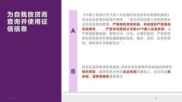 管家婆一码一肖澳门007期,经济解读新释_旗舰款92.916