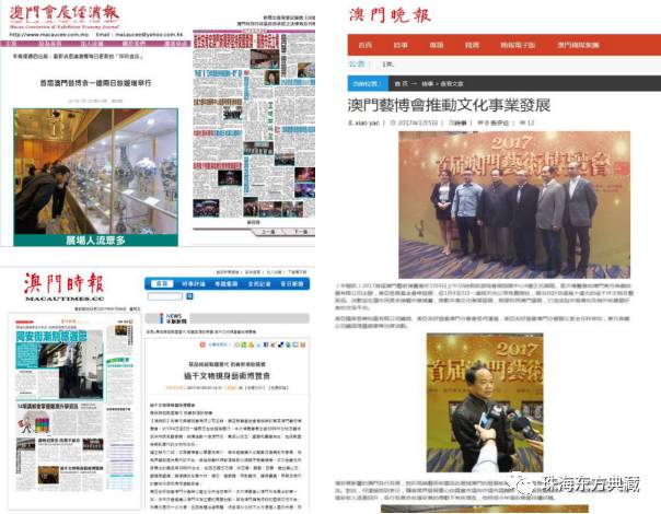 澳门最精准资料免费公开,化学工程与技术_炼脏境63.668