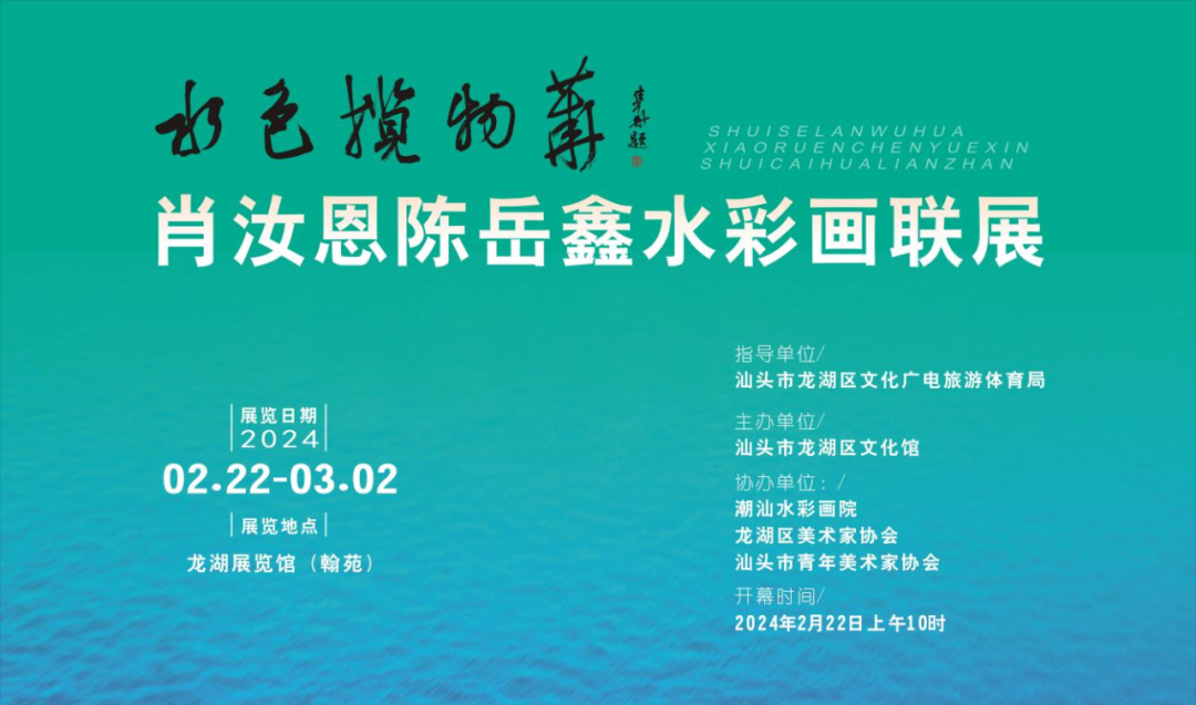 澳门一肖一特100精准免费,行动规划执行_交互版66.249