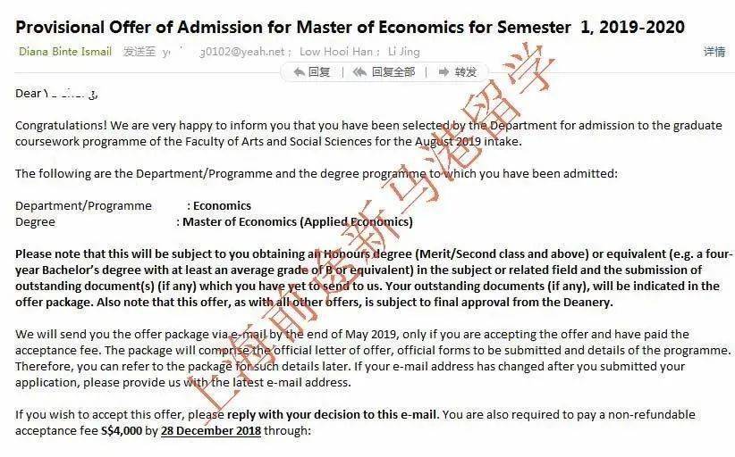 7777788888香港马,定量解析解释法_美学版82.243