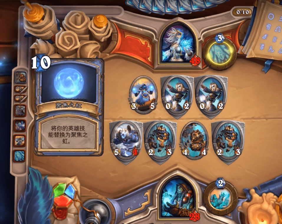 澳门正版资料大全资料生肖卡,互动性策略设计_共享版46.155