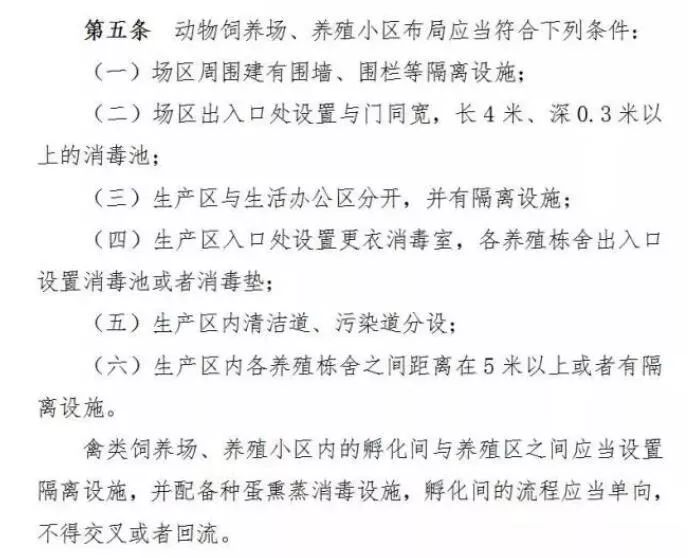 新澳天天资料免费大全,连贯性方法执行评估_确认版91.515