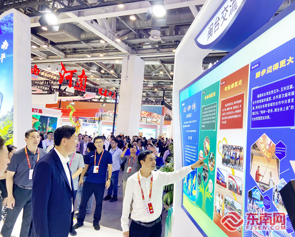 2024新澳资料大全,创新策略执行_户外版93.247