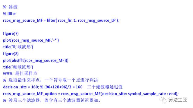 7777788888精准新传真,定量解析解释法_结合版46.629