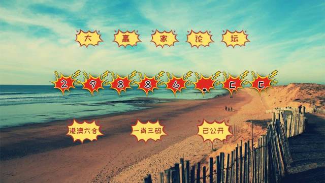 香港精选一肖一码全年资料,科学分析解释说明_家居版81.536