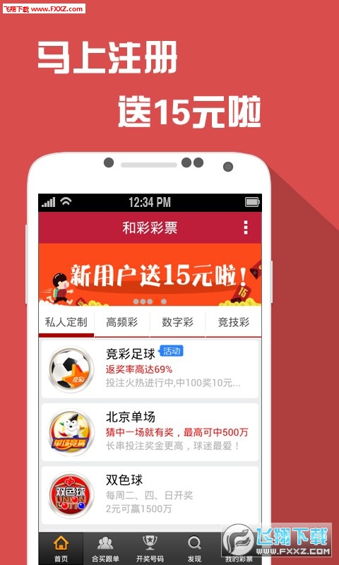 新澳门天夭好彩免费大全新闻,快速问题处理_别致版60.752