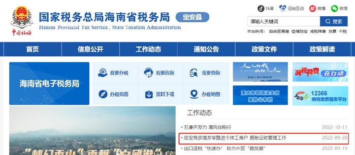 77778888管家婆必开一期,定性解析明确评估_精致版37.127