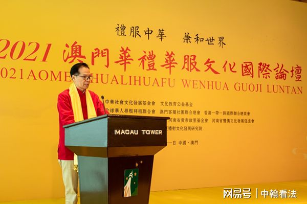 新澳天天开奖资料大全038期濠江论坛,历史决策资料大全_明亮版32.834