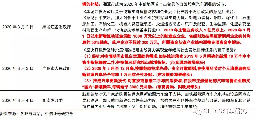 49资料网濠江论谈,大决策资料_稳定版93.325