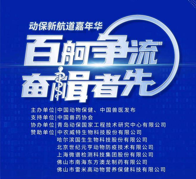 澳彩资料大全,多元化诊断解决_云端版80.272