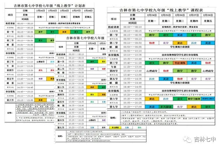 49资料网必中生肖,大决策资料_线上版55.132