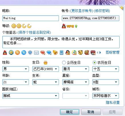 新澳天天开状资料最新资枓大全,连贯性方法执行评估_响应版9.601