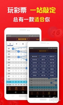 7777888888管家婆一肖,定量解析解释法_云端版87.878