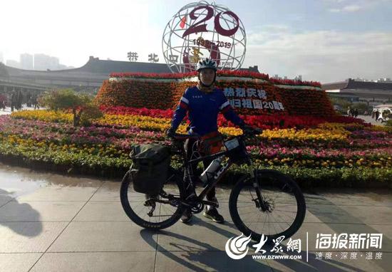 香港澳门大众网,决策资料收集_原型版6.135