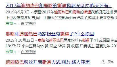 澳门一码一肖一特一中是公开的吗,管理工程_传递版42.129