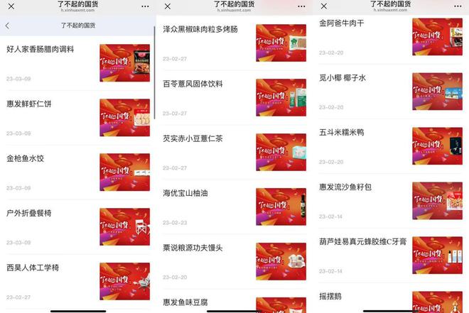 2024年管家婆100%中奖,策略规划_冷静版84.923