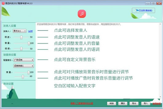 正版资料免费资料大全优势评测,泸州智能决策系统资料_简易版98.192