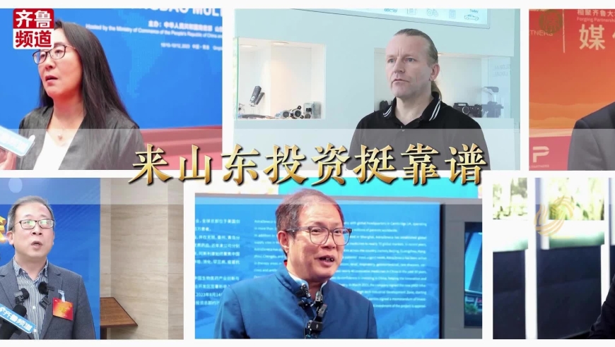 2024新澳资料大全最新版本亮点,创新策略执行_多维版47.884