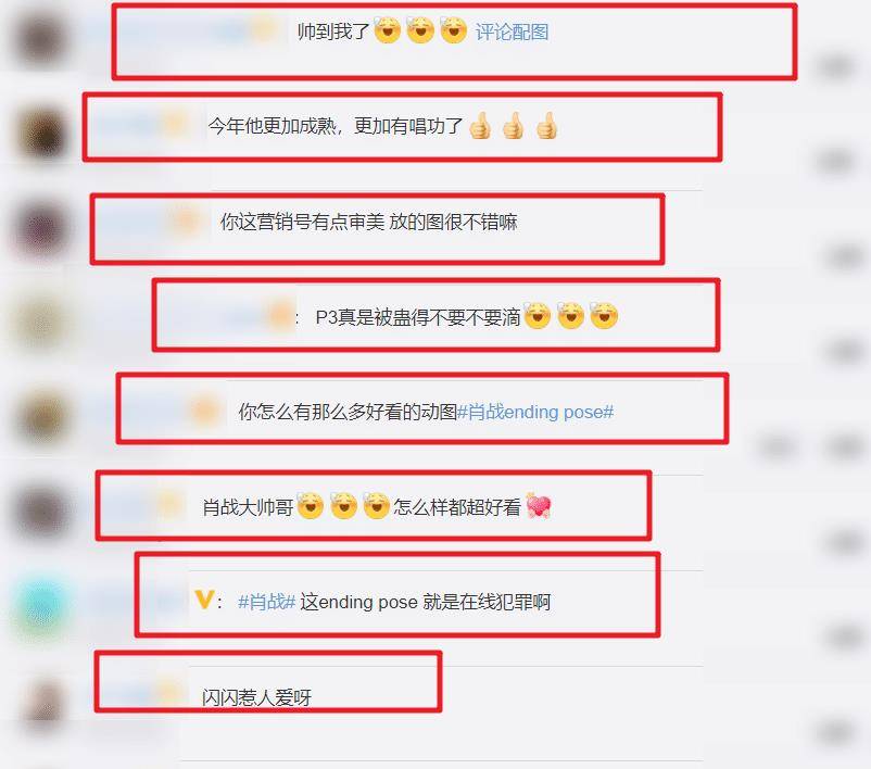 4133333大家发一肖www开奖结果,创新计划制定_精英版83.176