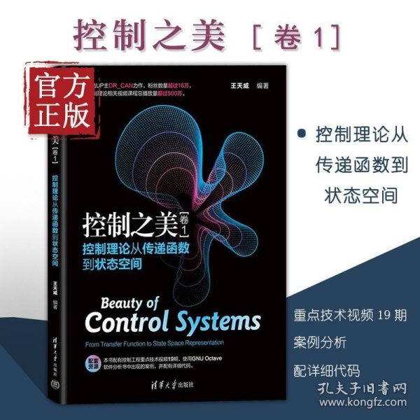 ww77766开奖记录,动态解读分析_传递版58.274